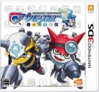 Boîte JAP de Digimon Universe: Appli Monsters sur 3DS