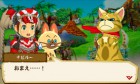 Screenshots de Monster Hunter Stories sur 3DS