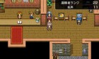 Screenshots de RPG Maker Fes sur 3DS