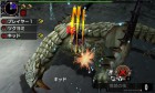 Screenshots de Monster Hunter XX sur 3DS