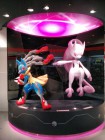 Photos de The Pokémon Company