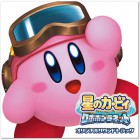 Artworks de Kirby : Planet Robobot sur 3DS
