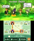 Screenshots de Miitopia sur 3DS