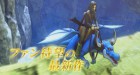Capture de site web de Dragon Quest XI sur 3DS