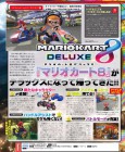 Scan de Mario Kart 8 Deluxe sur Switch