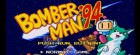 Screenshots de Bomberman '94 sur WiiU