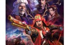 Scan de Nobunaga’s Ambition sur Switch