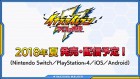 Capture de site web de Inazuma Eleven Ares sur Switch