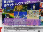 Scan de Pokémon Ultra Soleil & Ultra Lune sur 3DS
