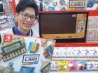 Photos de Nintendo Labo sur Switch