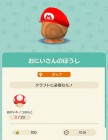 Screenshots de Animal Crossing: Pocket Camp sur Mobile