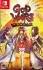 Boîte JAP de God Wars: The Complete Taisen sur Switch