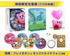 Capture de site web de Kirby Star Allies  sur Switch