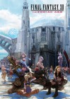 Artworks de Final Fantasy XII sur Switch