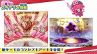Artworks de Kirby Star Allies  sur Switch