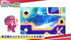 Artworks de Kirby Star Allies  sur Switch