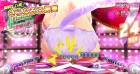 Screenshots de Senran Kagura : Peach Ball  sur Switch