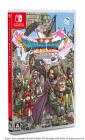 Boîte JAP de Dragon Quest XI sur Switch