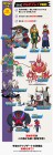 Artworks de Yo-Kai Watch 4 sur Switch