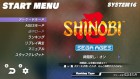 Screenshots de SEGA AGES: Shinobi sur Switch