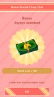 Screenshots de Animal Crossing: Pocket Camp sur Mobile