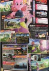 Scan de Dragon Ball Xenoverse 2 sur Switch