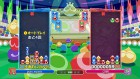 Screenshots de Puyo Puyo Champions sur Switch