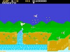 Screenshots de Arcade Archives Markham sur Switch