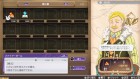 Screenshots de Rune Factory 5 sur Switch