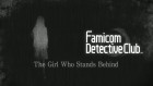 Screenshots de Famicom Detective Club: The Missing Heir et Famicom Detective Club: The Girl Who Stands Behind sur Switch