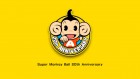 Screenshots de Super Monkey Ball: Banana Mania sur Switch