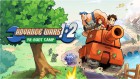 Artworks de Advance Wars 1+2: Re-Boot Camp sur Switch