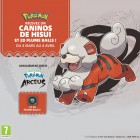 Capture de site web de Légendes Pokémon : Arceus sur Switch