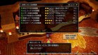 Screenshots de Dragon Quest X Offline sur Switch