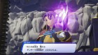 Screenshots de Dragon Quest Treasures sur Switch
