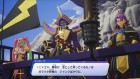 Screenshots de Dragon Quest Treasures sur Switch