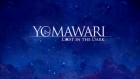 Screenshots de Yomawari : Lost in the Dark sur Switch