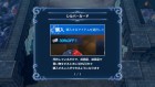 Screenshots de Fire Emblem : Engage sur Switch