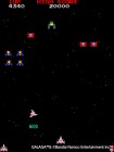 Screenshots de Arcade Archives: Galaga sur Switch