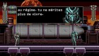 Screenshots de Vengeful Guardian : Moonrider sur Switch