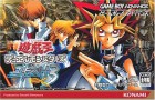 Boîte JAP de Yu-Gi-Oh! Duel Monsters Expert 3 sur GBA