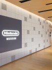 Capture de site web de Nintendo Museum