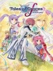 Artworks de Tales of Graces f Remastered sur Switch