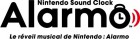 Logo de Alarmo: le réveil musical de Nintendo