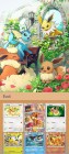 Screenshots de Jeu de cartes à jouer et à collectionner Pokémon Pocket sur Mobile