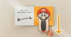 Photos de My Mario