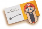 Photos de My Mario