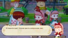 Screenshots de Story of Seasons Grand Bazaar sur Switch 2