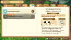 Screenshots de Story of Seasons Grand Bazaar sur Switch 2