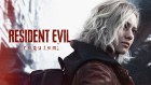 Artworks de Resident Evil Requiem sur Switch 2
